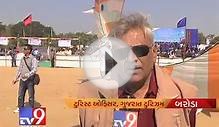 Tv9 Gujarat - Kite festival in Vadodra